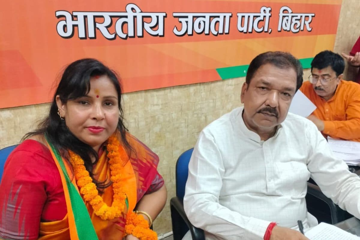 Hajipur News : प्रो. डॉ. कुमारी राजमणि के भाजपा में शामिल होने पर एनडीए नेताओं ने दी बधाई