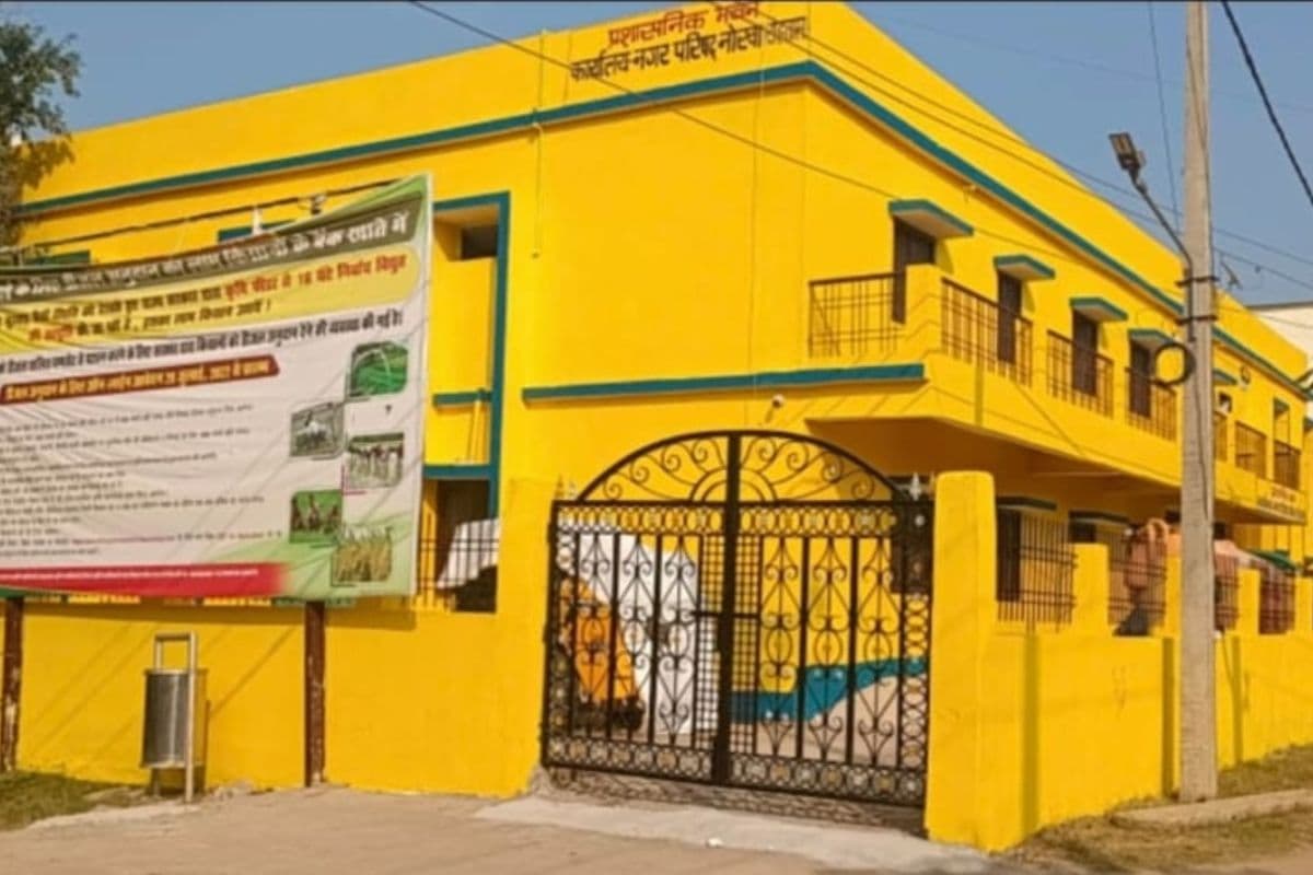 29 को नोखा नगर परिषद की सशक्त स्थायी समिति सदस्यों के निर्वाचन के लिए मतदान