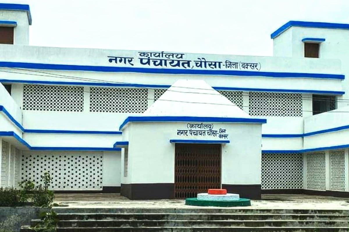 चुनावी सरगर्मी तेज : नगर पंचायत में सशक्त स्थायी समिति का चुनाव 29 को, तैयारी पूरी