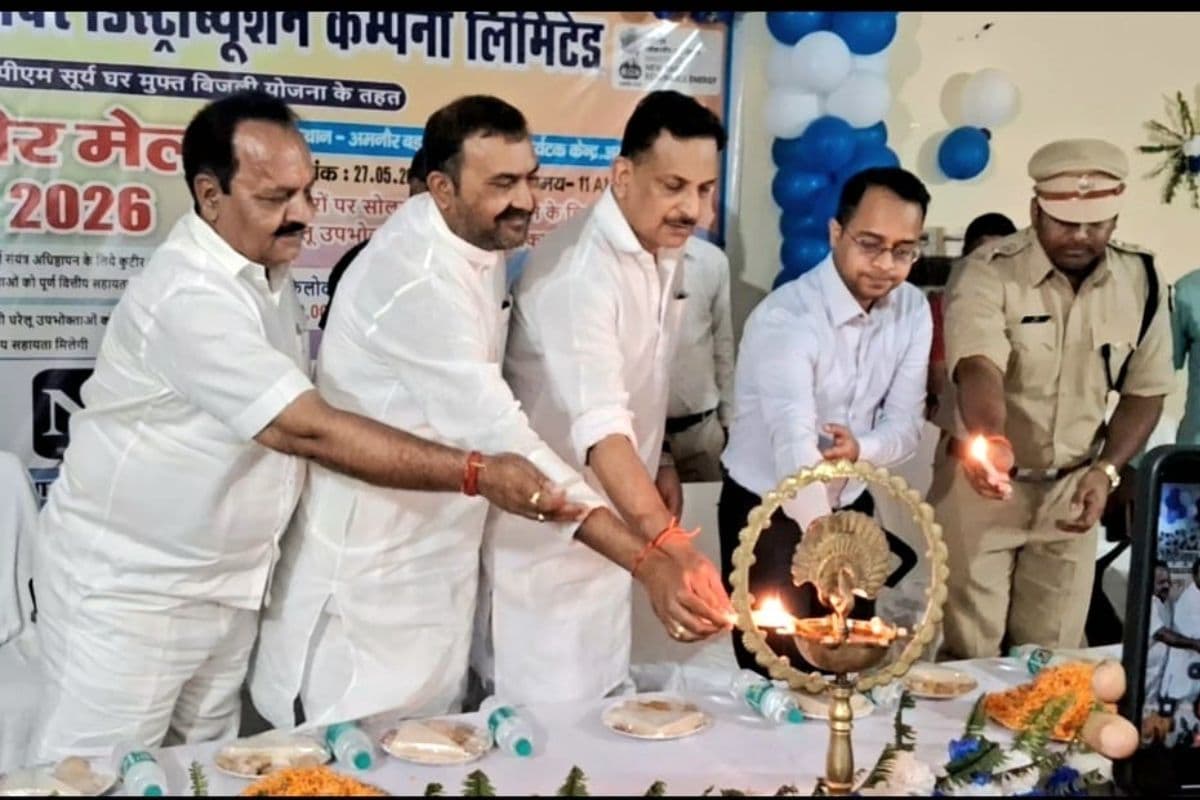 सौर ऊर्जा को बढ़ावा देने के लिए बड़ा पोखरा में सौर्य मेला आयोजित