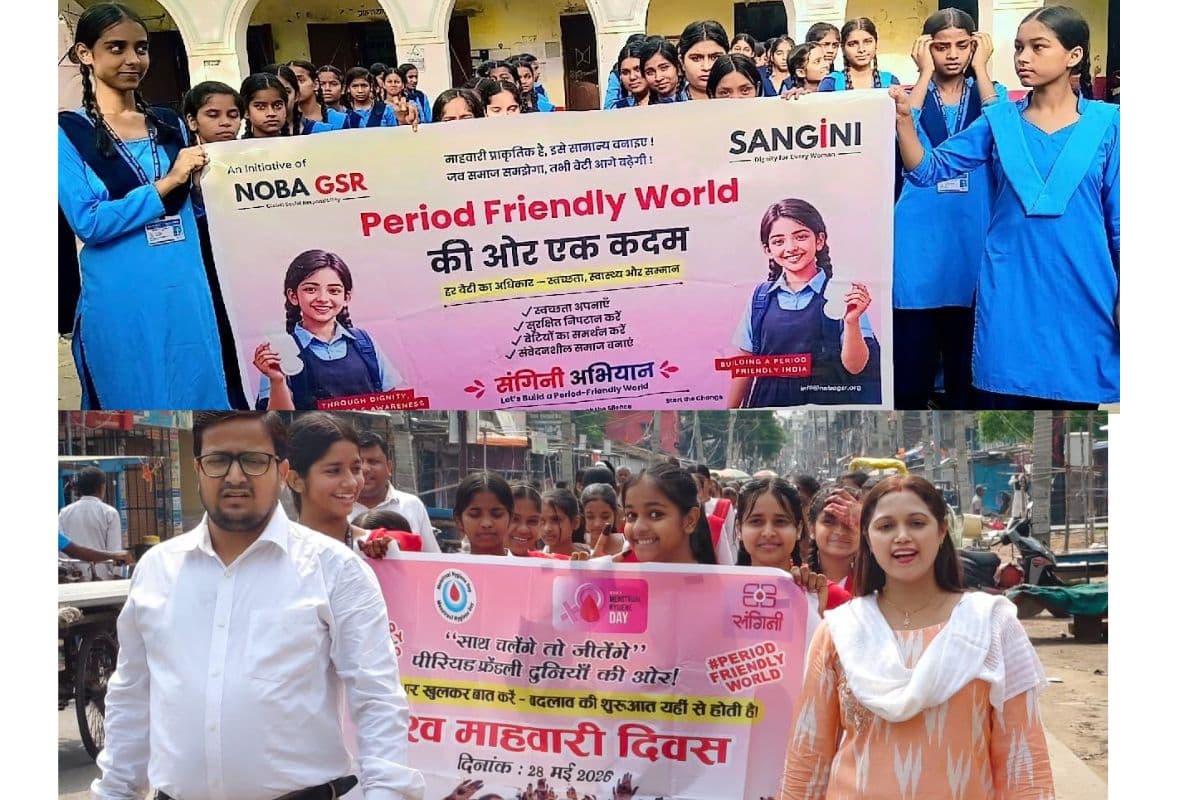 विश्व मासिक धर्म स्वच्छता दिवस पर बेगूसराय से टोक्यो तक गूंजा 'पीरियड जागरूकता अभियान'