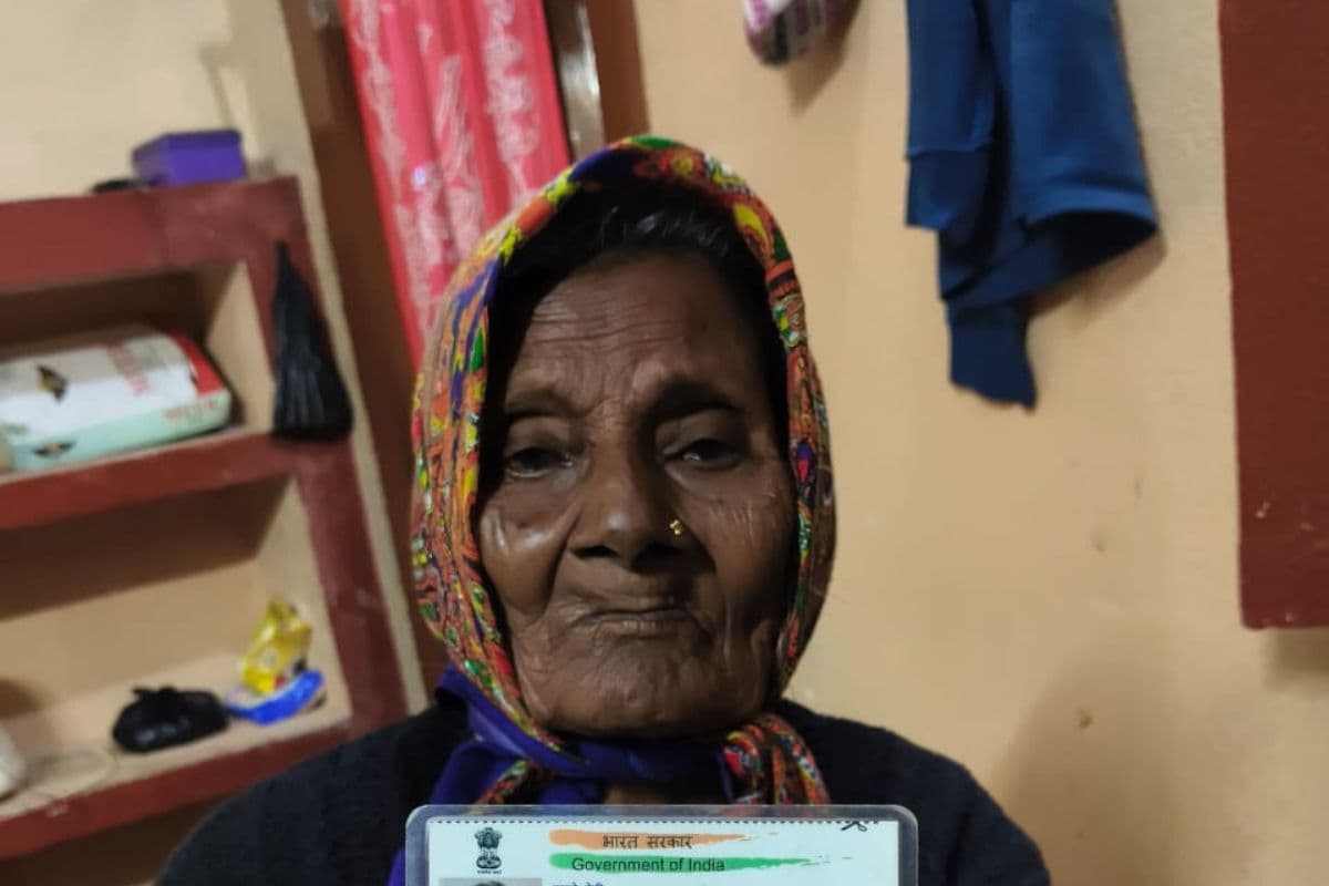 नालंदा के 1.19 लाख पेंशनधारियों पर संकट, लाइफ सर्टिफिकेट नहीं कराया तो रुक सकती है पेंशन