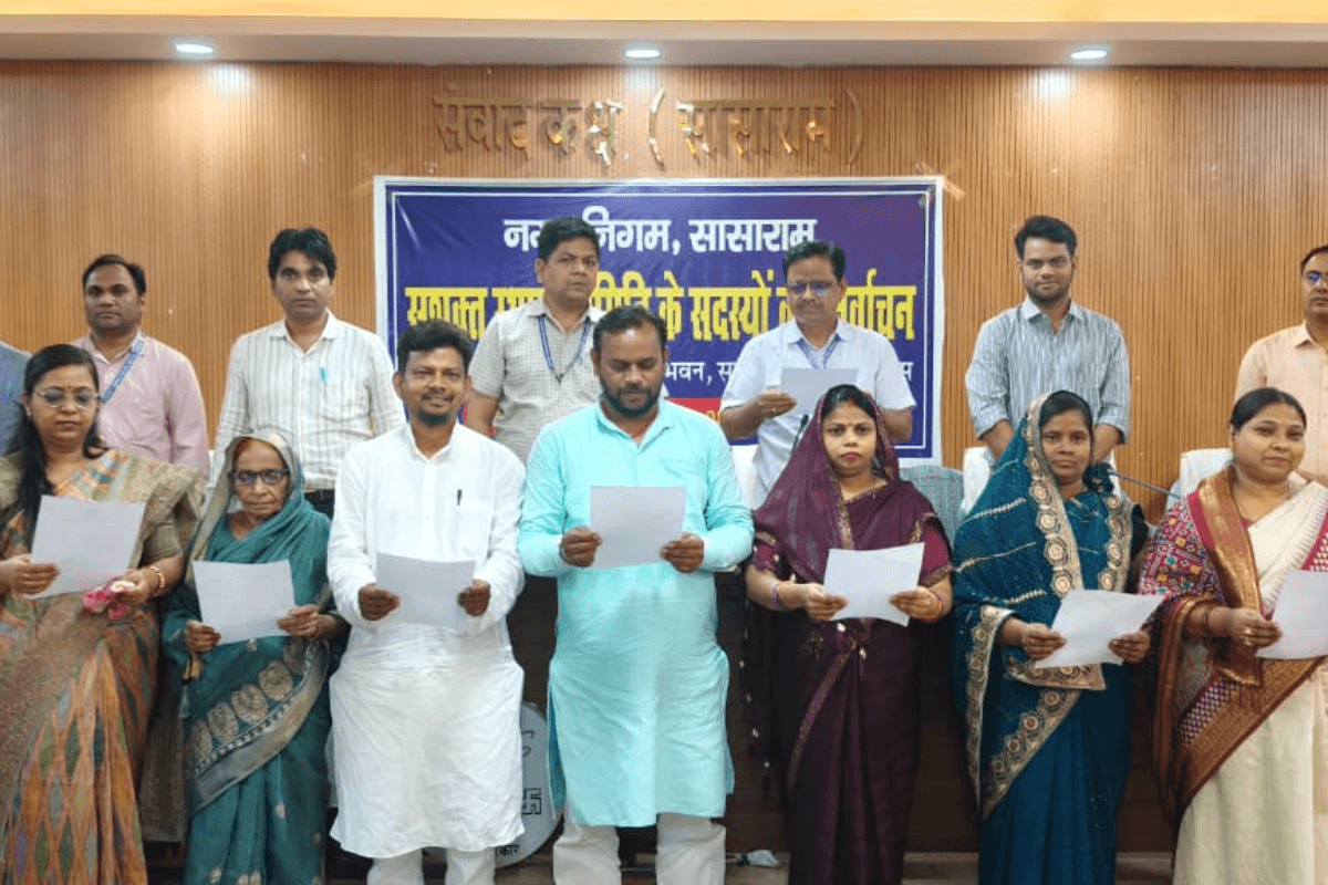 सासाराम नगर निगम में सशक्त स्थायी समिति का चुनाव संपन्न: DRDA सभागार में पार्षदों ने चुनी नई टीम