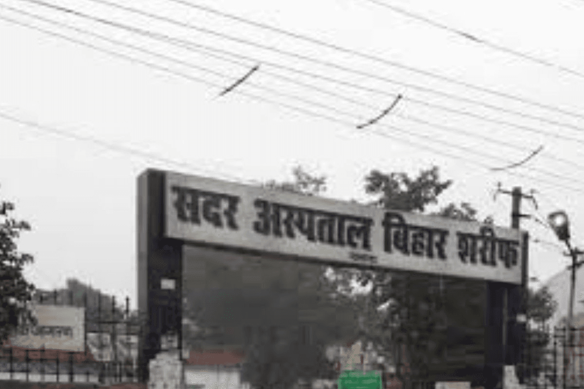 अफ्रीकी देशों से नालंदा लौटने वालों की होगी मॉनिटरिंग, इबोला से निपटने के लिए अस्पतालों में बेड रिजर्व