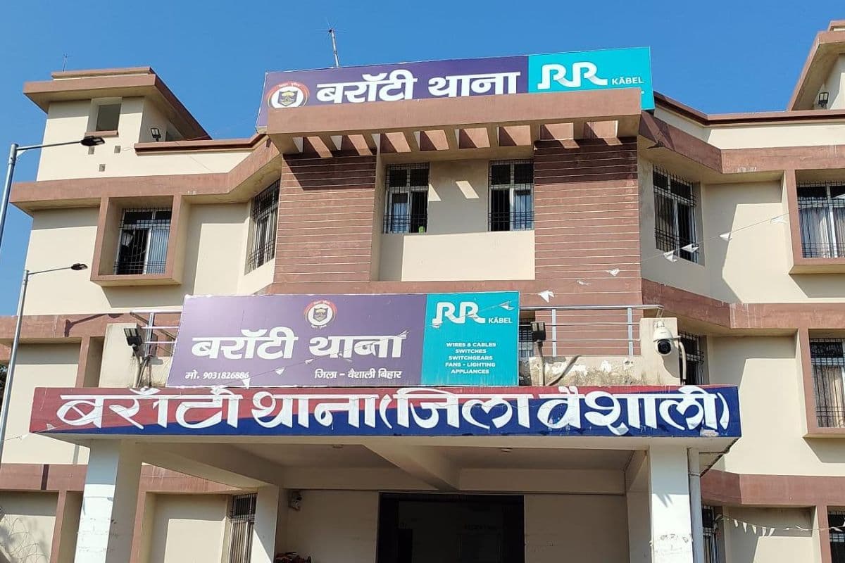 खेत की बांध उखाड़ने से शुरू हुआ विवाद, मारपीट का मामला दर्ज