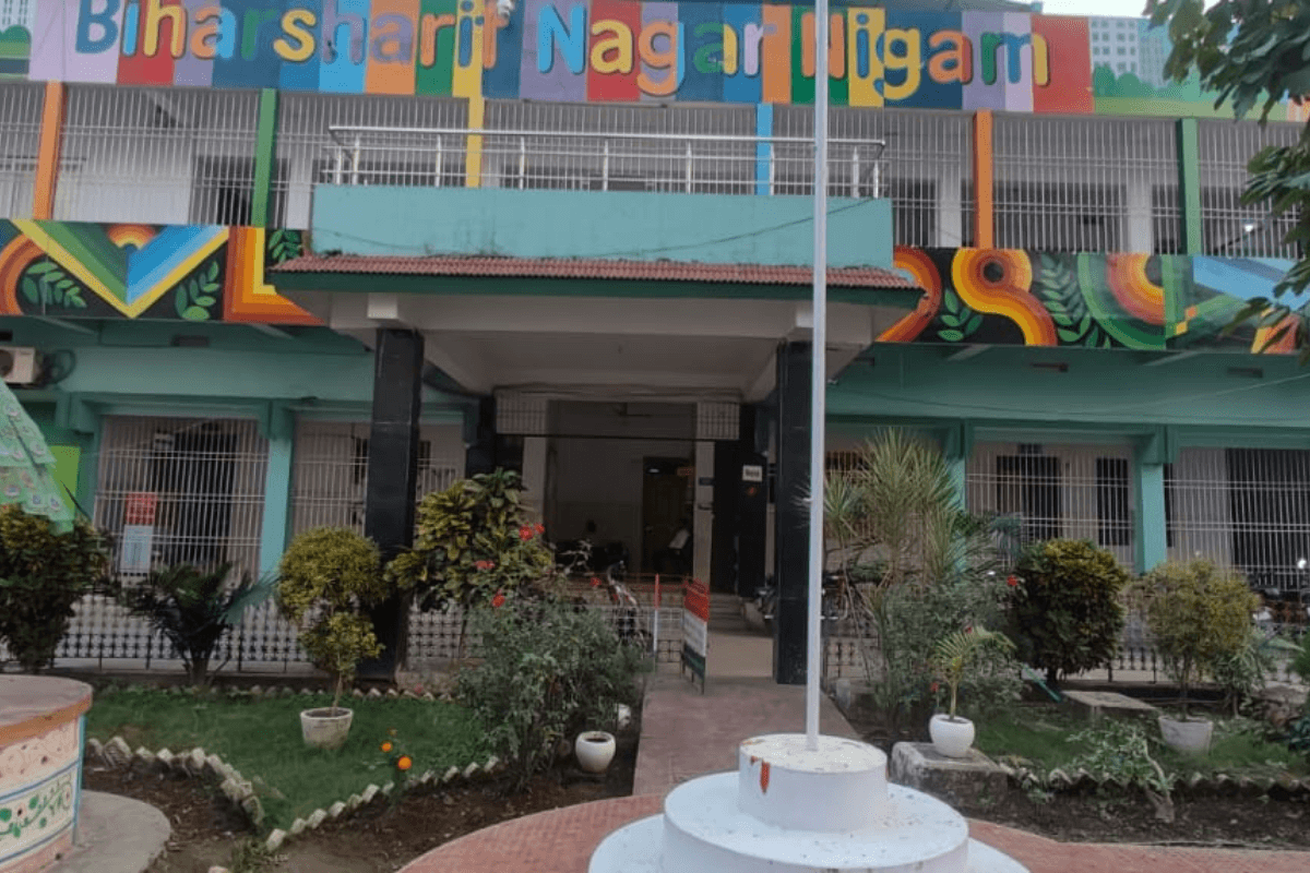 बिहारशरीफ नगर निगम में स्टैंडिंग कमेटी चुनाव के लिए सरगर्मी तेज, 26 का आंकड़ा छूने को जातीय समीकरण साध रहे दोनों खेमे