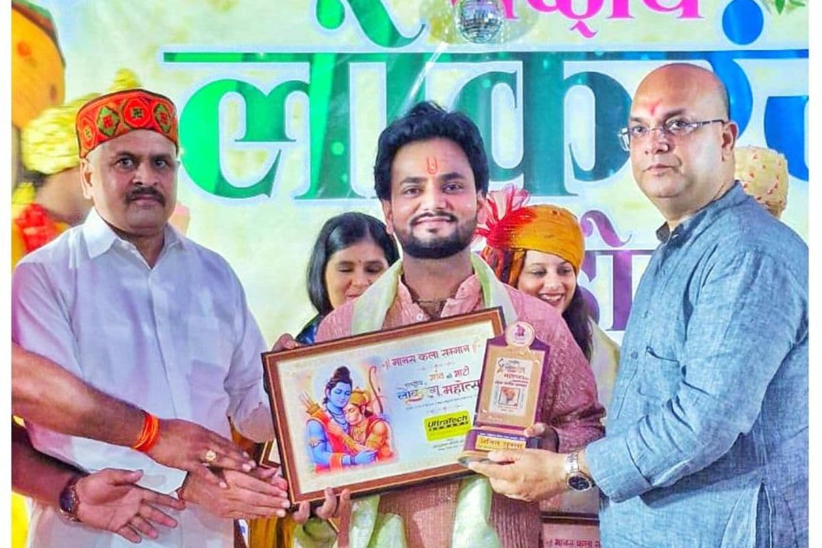 बक्सर के नवीन नितेश पाण्डेय को मिला 'मानस कला अवॉर्ड 2026', लोक संस्कृति में योगदान की सराहना