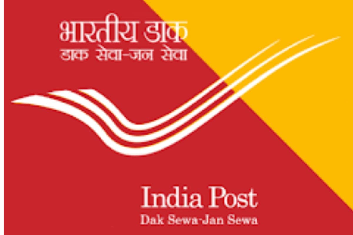 डाक विभाग ने लॉन्च किया ‘माई एम्प्लॉयी ऐप’, अब मोबाइल से होंगे HR के सभी डिजिटल काम
