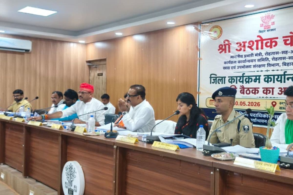 मंत्री अशोक चौधरी ने सासाराम में की विकास कार्यों की समीक्षा, अधिकारियों को कहा-समय पर पूरा करे काम