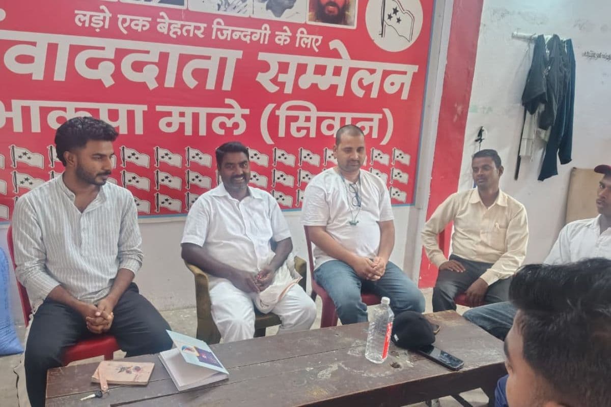 नई शिक्षा नीति 2020 और सरकारी शिक्षा व्यवस्था पर आइसा का हमला, राज्यव्यापी आंदोलन की घोषणा