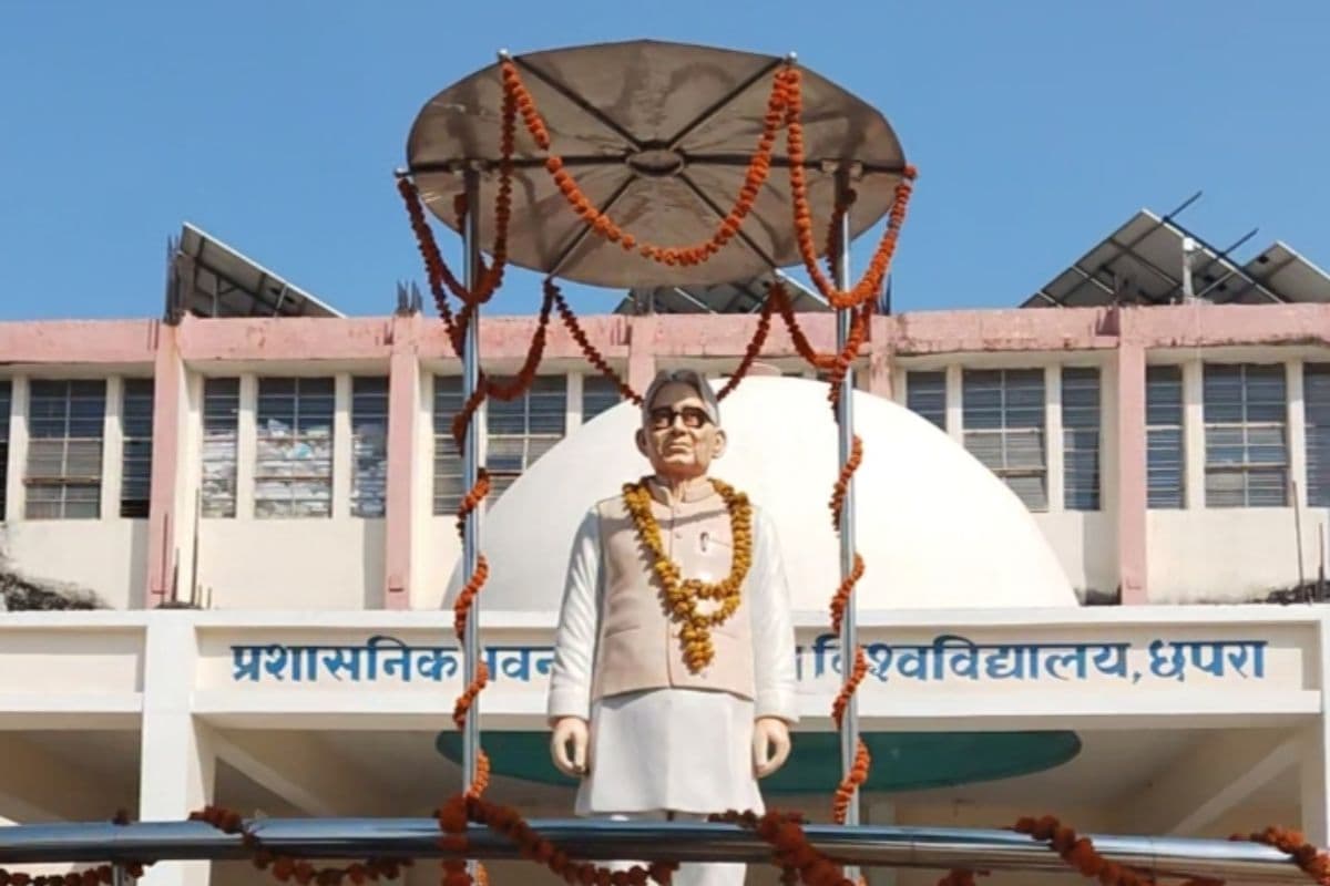 जेपी विश्वविद्यालय में स्नातकोत्तर की पढ़ाई का विस्तार, कई कॉलेजों में शुरू होंगे नए विषय