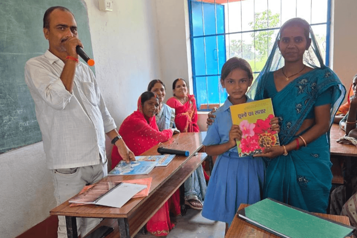 नवादा के चिरैयां स्कूल में अभिभावक-शिक्षक संगोष्ठी सम्पन्न, बच्चों के मानसिक स्वास्थ्य पर मंथन