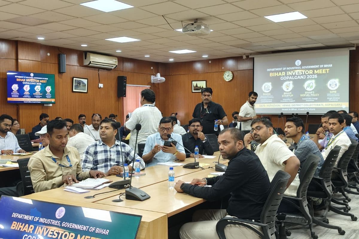 गोपालगंज में 28 करोड़ के निवेश से लगेंगे नए उद्योग, 300 लोगों को मिलेगा रोजगार