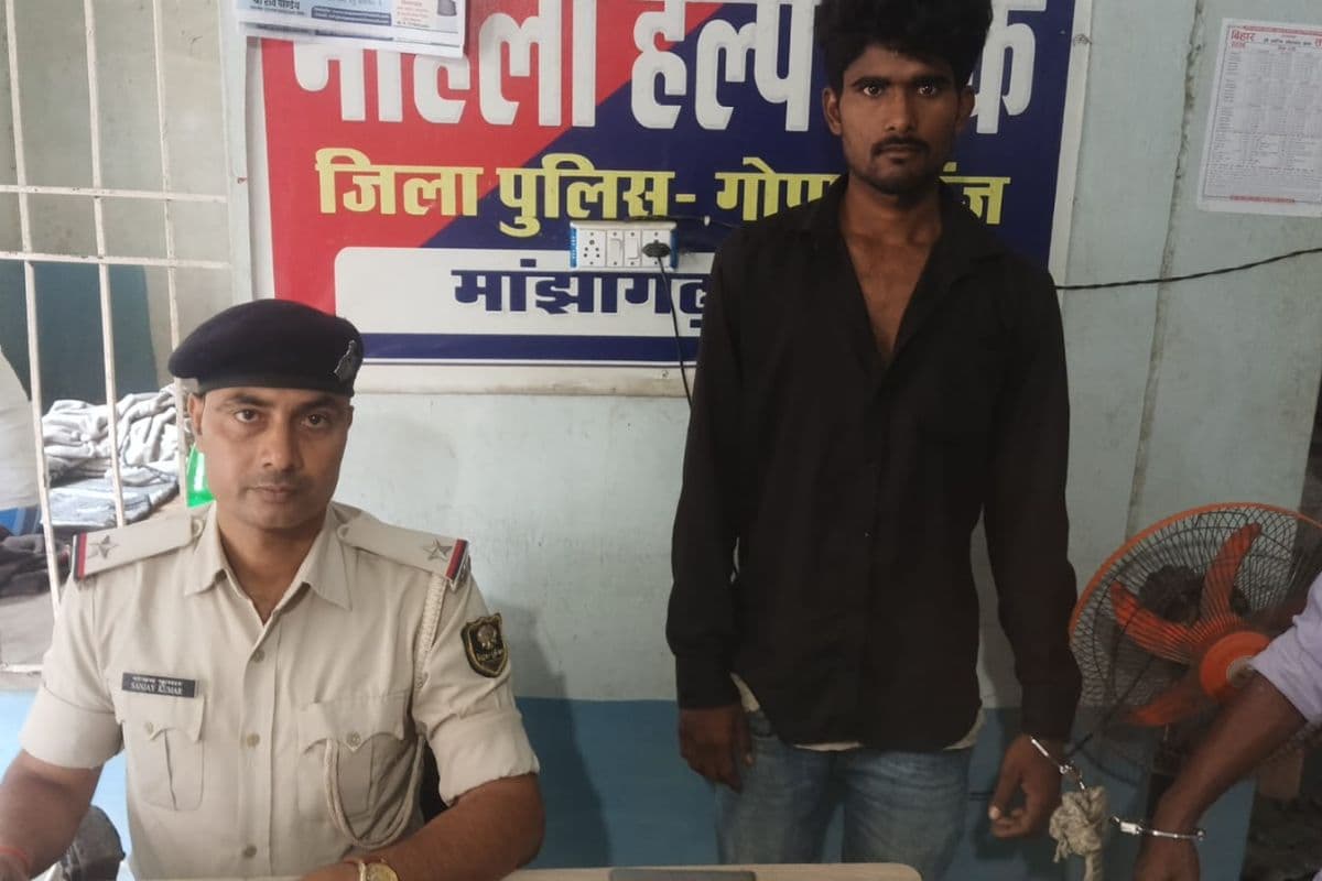 गोपालगंज: एससी-एसटी एक्ट और हत्या के प्रयास मामले में दो आरोपियों की गिरफ्तारी