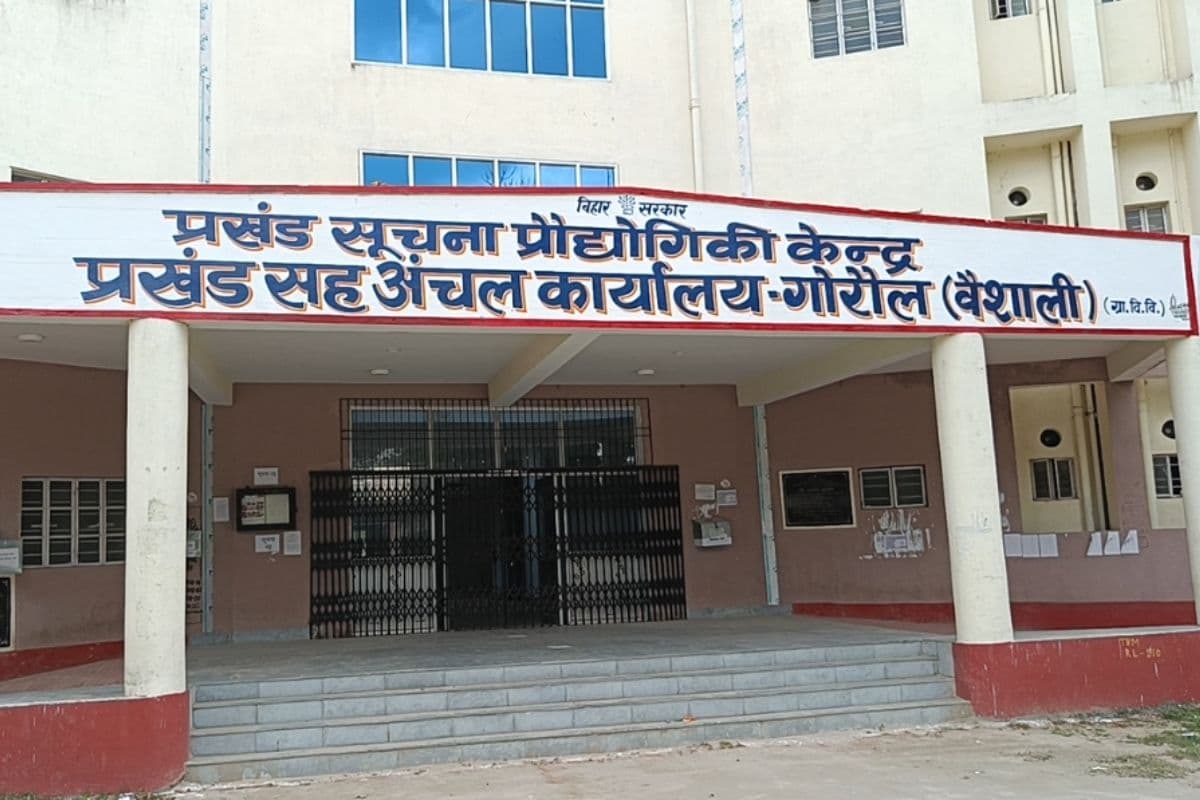 गोरौल में जनगणना के दौरान मकानों और परिवारों की विस्तृत गिनती जारी