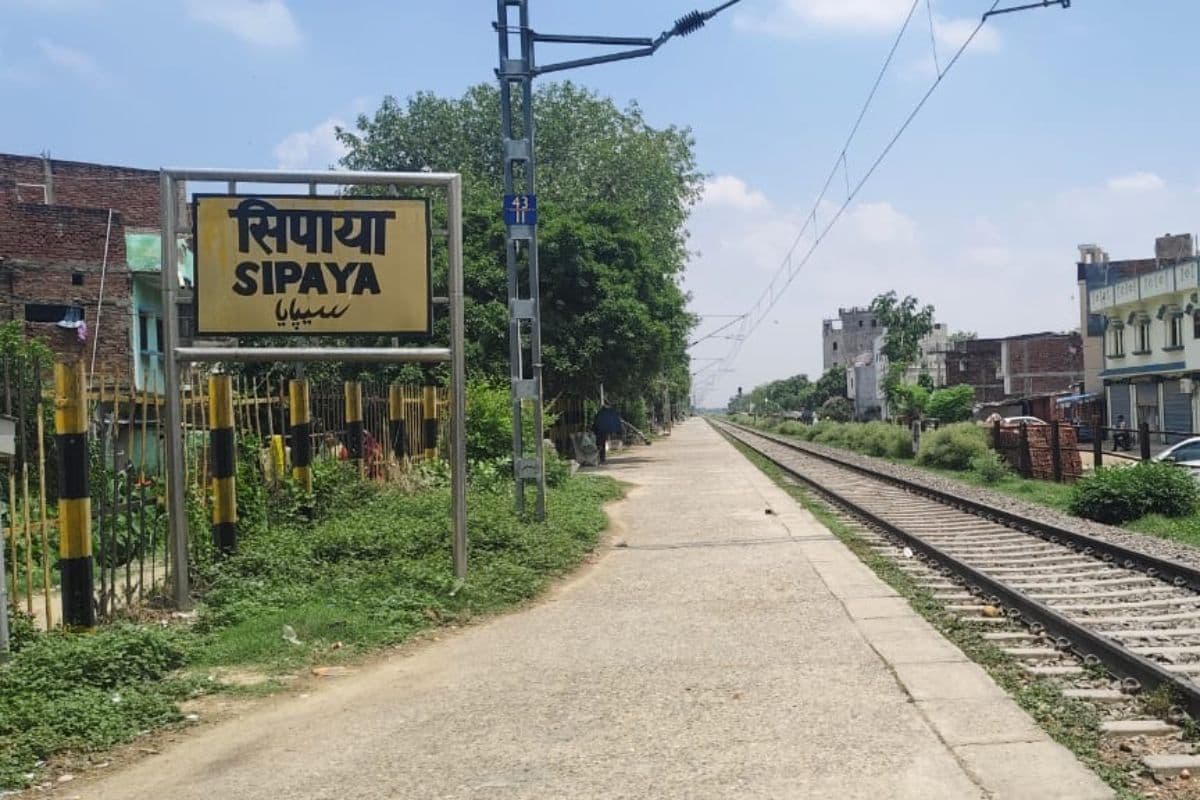 कुचायकोट में विकास के बावजूद रेल सुविधा बदहाल, यात्रियों में नाराजगी