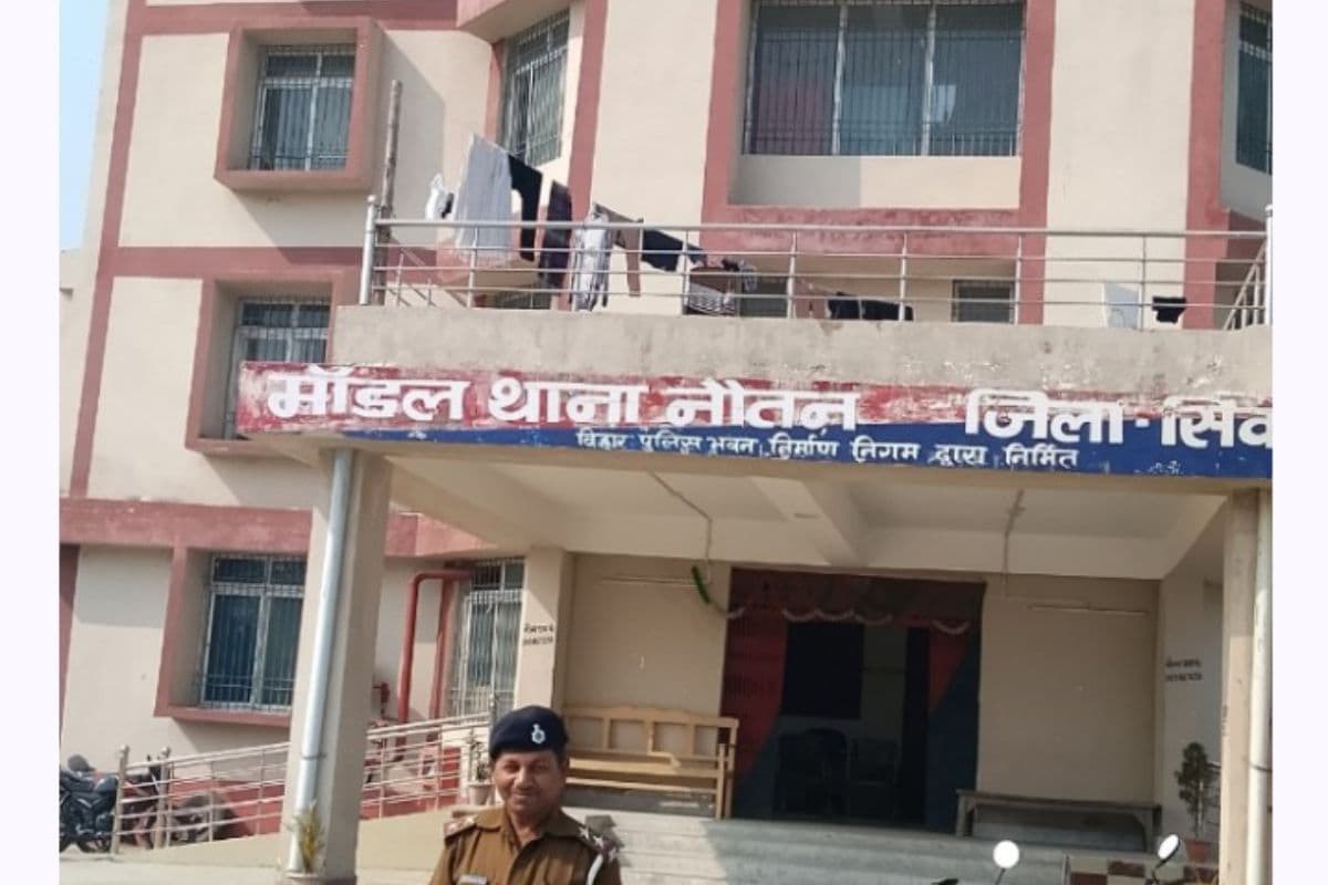 नौतन में प्रशासनिक विसंगति से परेशान ग्रामीण, समाधान नहीं मिल रहा