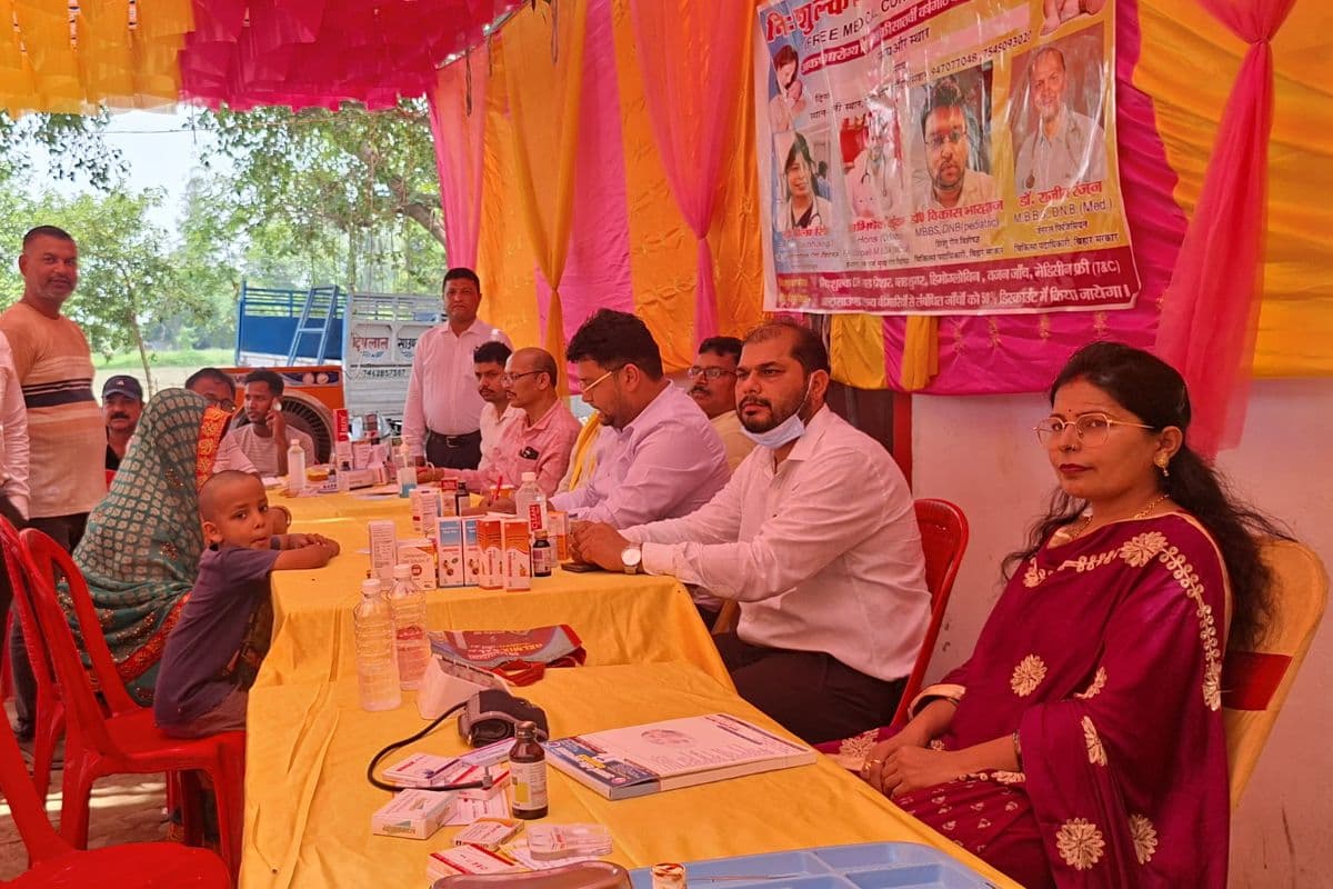 पिपरा में आयोजित मेडिकल कैंप में बड़ी संख्या में पहुंचे मरीज