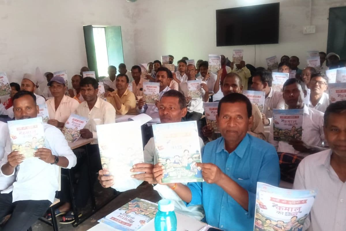 66 हजार कमजोर बच्चों को शिक्षा की मुख्य धारा में लाने के लिए चलेगा स्पेशल क्लास