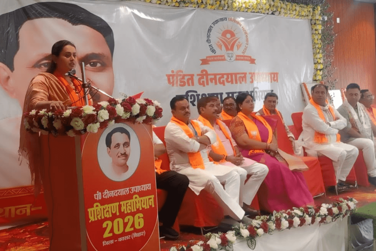 बक्सर में भाजपा का पंडित दीनदयाल उपाध्याय प्रशिक्षण महाअभियान संपन्न, श्रेयसी सिंह ने कार्यकर्ताओं को दिया जीत का मंत्र
