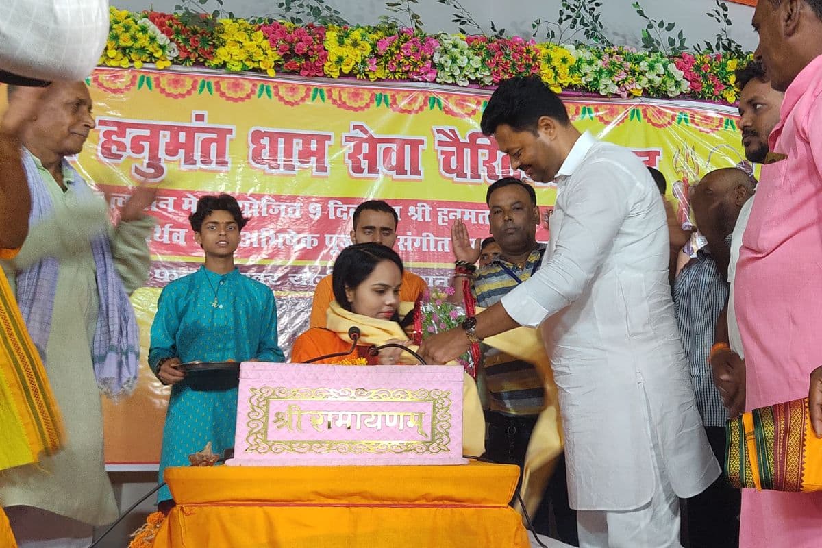 जंदाहा में आयोजित धार्मिक अनुष्ठान में विधायक ने की शिरकत