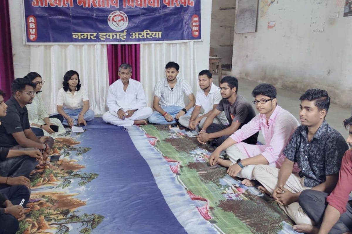 अभाविप 05 जून से चलाएगा सप्ताहव्यापी वृक्षारोपण अभियान, अररिया कॉलेज से होगी शुरुआत