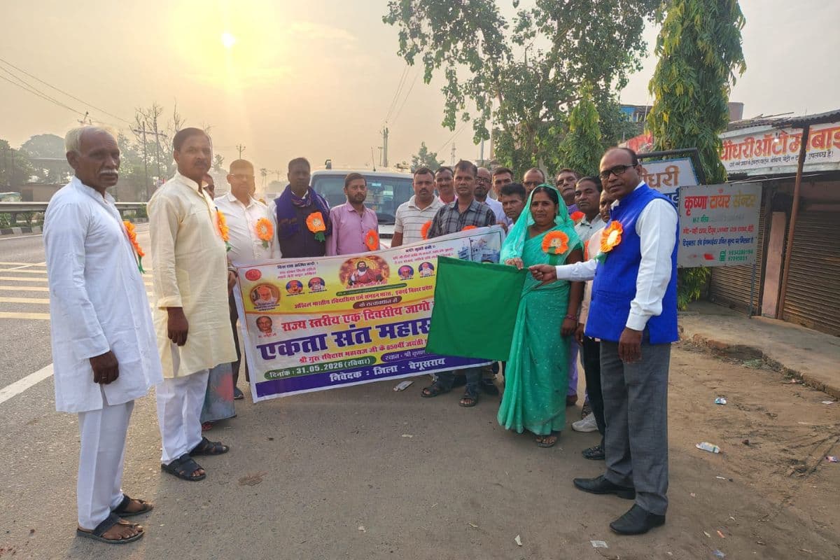 गुरु रविदास महाराज की 650वीं जयंती समारोह में शामिल होने बेगूसराय से पटना रवाना हुआ प्रतिनिधिमंडल