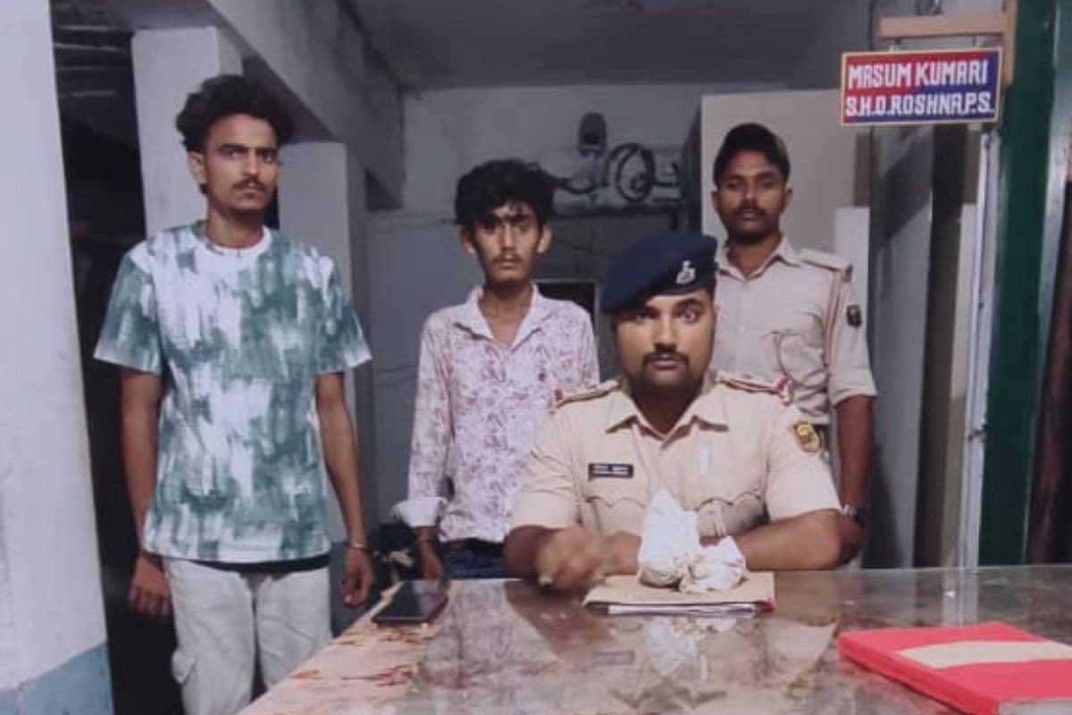 रौशना पुलिस को मिली बड़ी कामयाबी; बंगाल सीमा पर 200 ग्राम स्मैक के साथ खगड़िया के दो अंतरजिला तस्कर गिरफ्तार