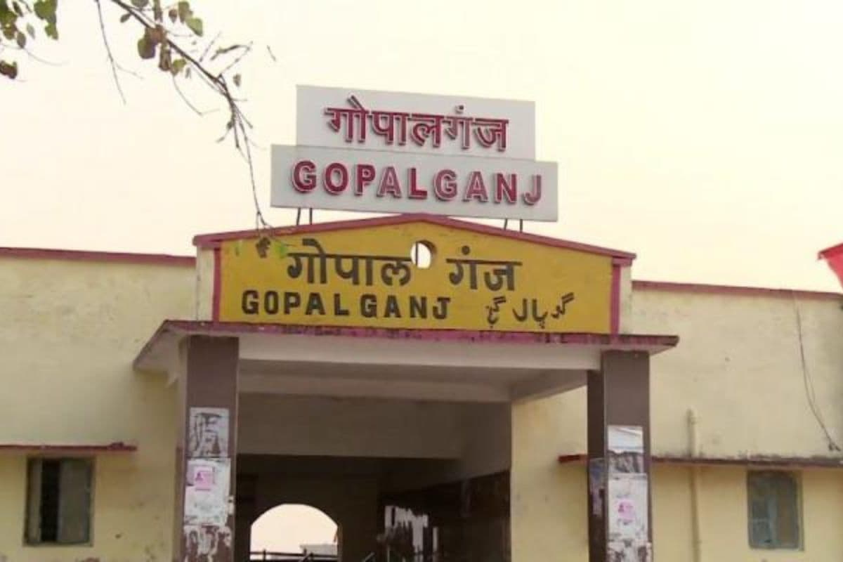 गुरुवार 14 मई को सदर अस्पताल गोपालगंज जाने से पहले देखें OPD,Emergency शेड्यूल, किस विभाग में कौन डॉक्टर, मंदिरों में पूजा-पाठ की समय सारणी