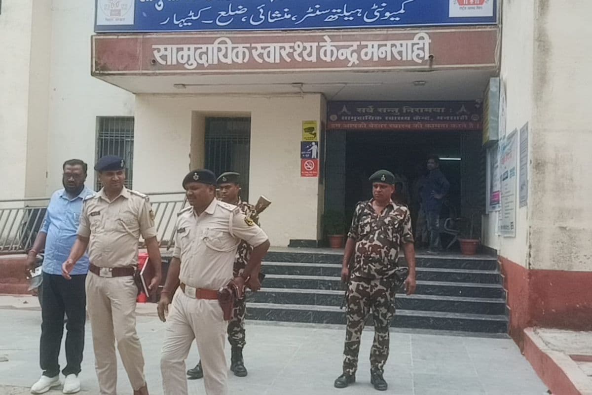 कटिहार में जुए के विवाद में युवक का अपहरण: टोटो में अगवा कर बैसा घाट ले गए बदमाश, बेरहमी से पीटकर मृत समझ सड़क किनारे फेंका