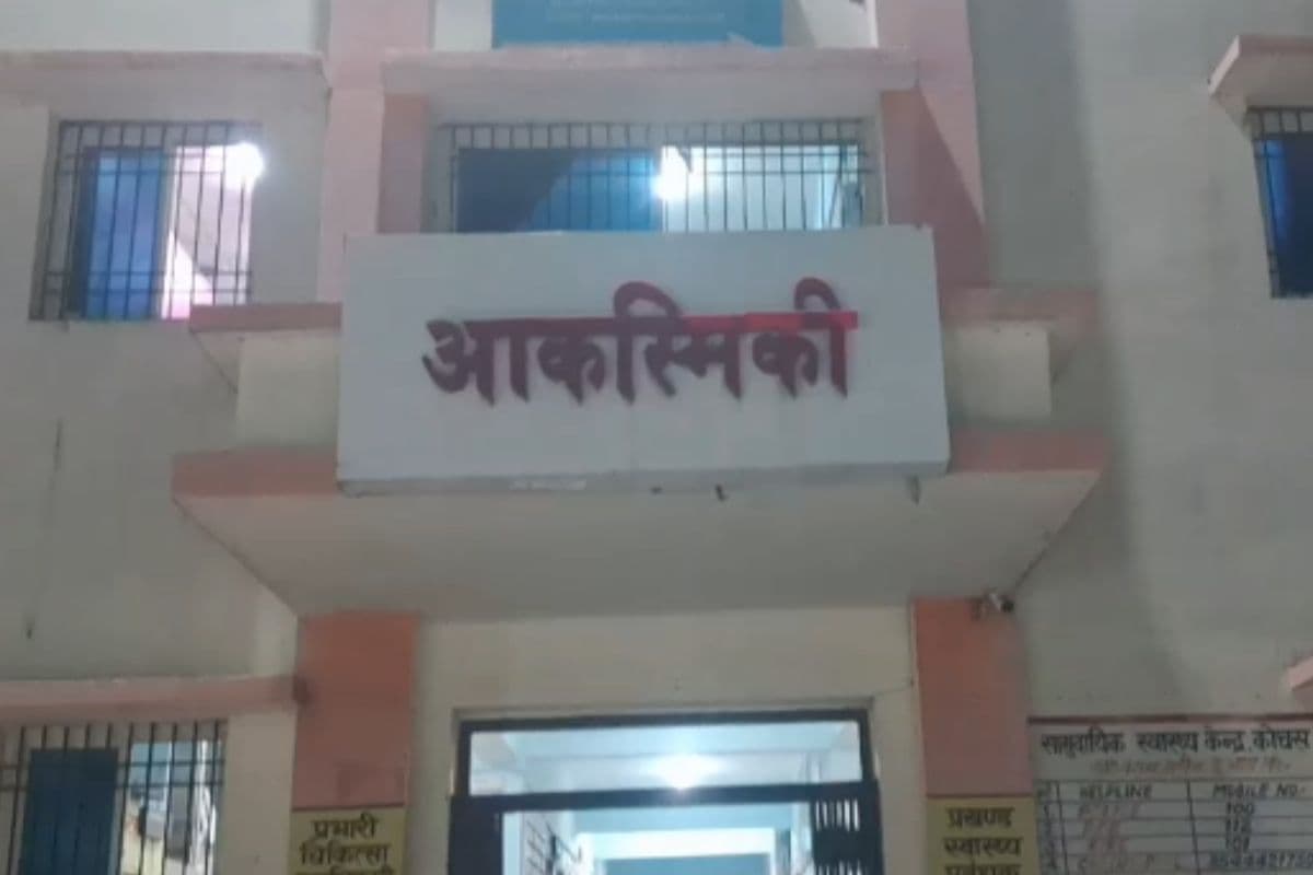 कैमूर में सड़क हादसे में युवक की मौत, दूसरा गंभीर रूप से घायल, हायर सेंटर रेफर