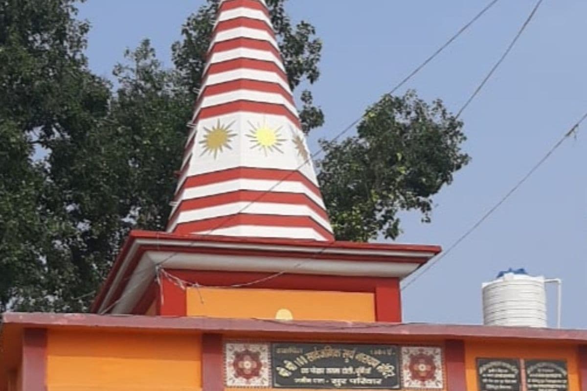 स्वच्छ तालाब में स्नान और सूर्यदेव की आराधना, पूर्णिया के इस मंदिर में उमड़ती है भारी भीड़