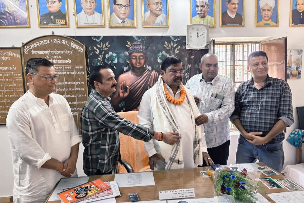 हरिशंकर नायक उच्च विद्यालय में प्रबंधन समिति की बैठक, MLC अशोक अग्रवाल ने गुणवत्तापूर्ण शिक्षा और समन्वय पर दिया जोर
