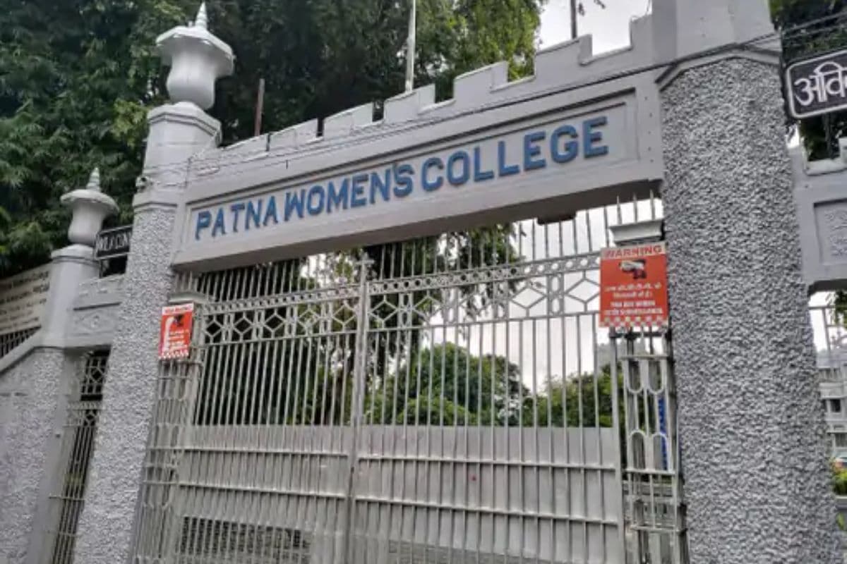 Patna News : पटना वीमेंस कॉलेज में नए सत्र से पांच नए ऐड-ऑन कोर्स शुरू
