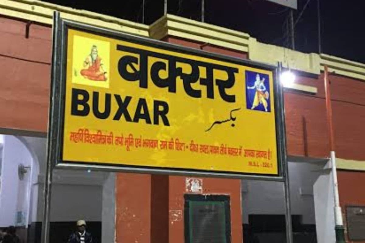 बक्सर में आज : सदर अस्पताल में डॉक्टरों का ड्यूटी चार्ट और शहर के मंदिरों में पूजा-पाठ का समय जानिए