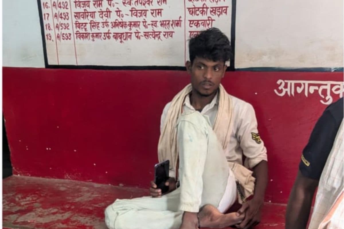 आरा में घंटों चला हाई वोल्टेज ड्रामा, प्रेमिका ने शादी से किया इंकार तो मोबाइल टावर पर चढ़ा युवक