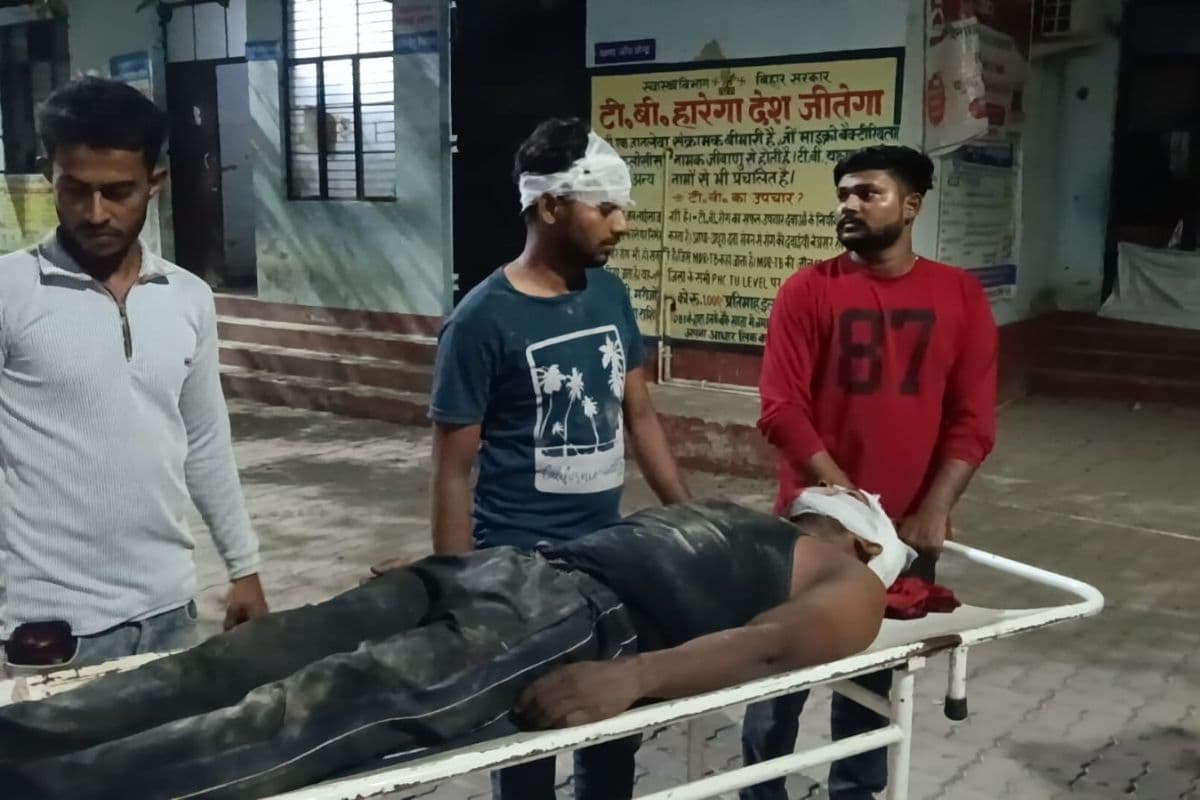 Gopalganj News : रास्ता विवाद में खूनी संघर्ष, चार घायल, दो की हालत नाजुक