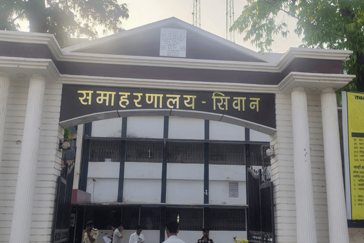 हड़ताल के दौरान 1.24 करोड़ का भुगतान! 35 पंचायतों में वित्तीय गड़बड़ी की होगी जांच