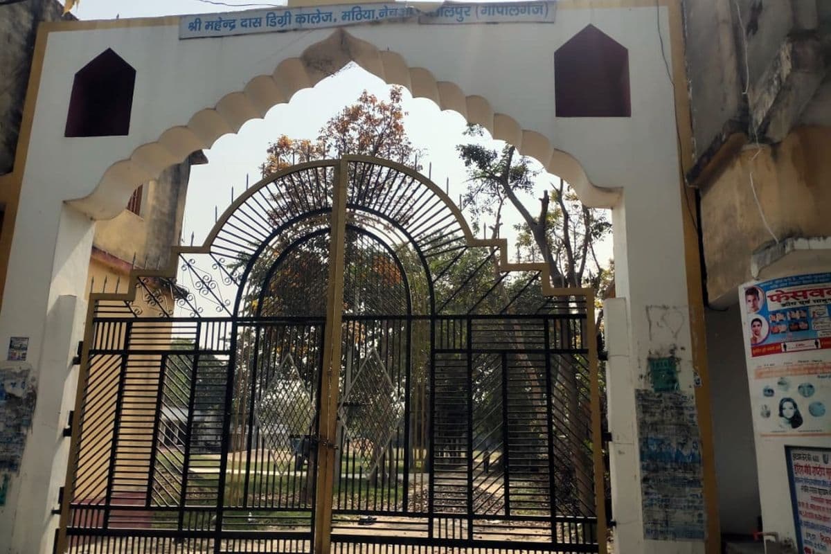 पटना के श्रीकृष्ण विज्ञान केंद्र में 24 मई से समर हॉबी कैंप, बच्चों को मिलेगा प्रयोग आधारित प्रशिक्षण