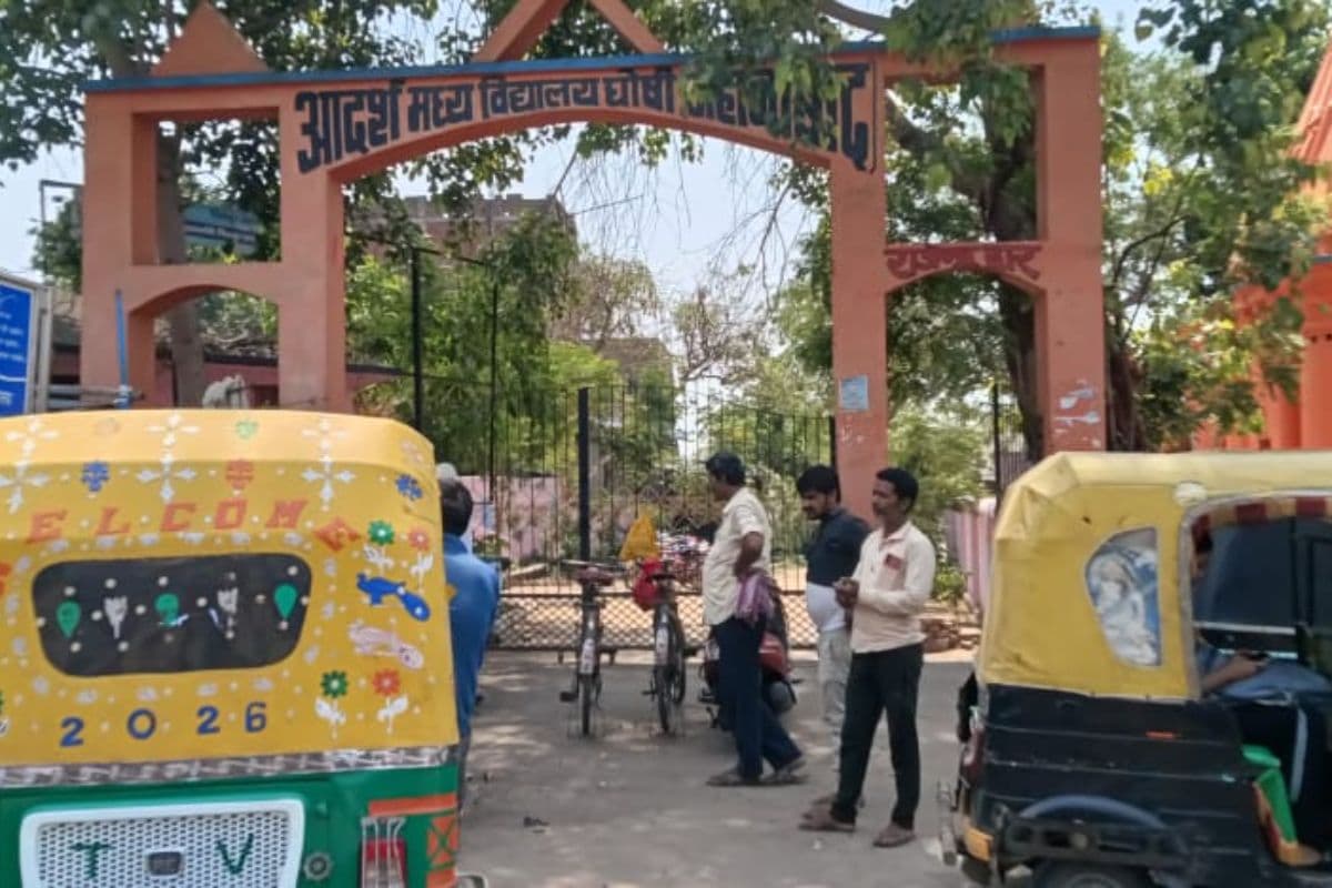 जहानाबाद में ट्रैफिक व्यवस्था हुई बदहाल: नगर पंचायत बनने के वर्षों बाद भी नहीं बनी ट्रैफिक व्यवस्था