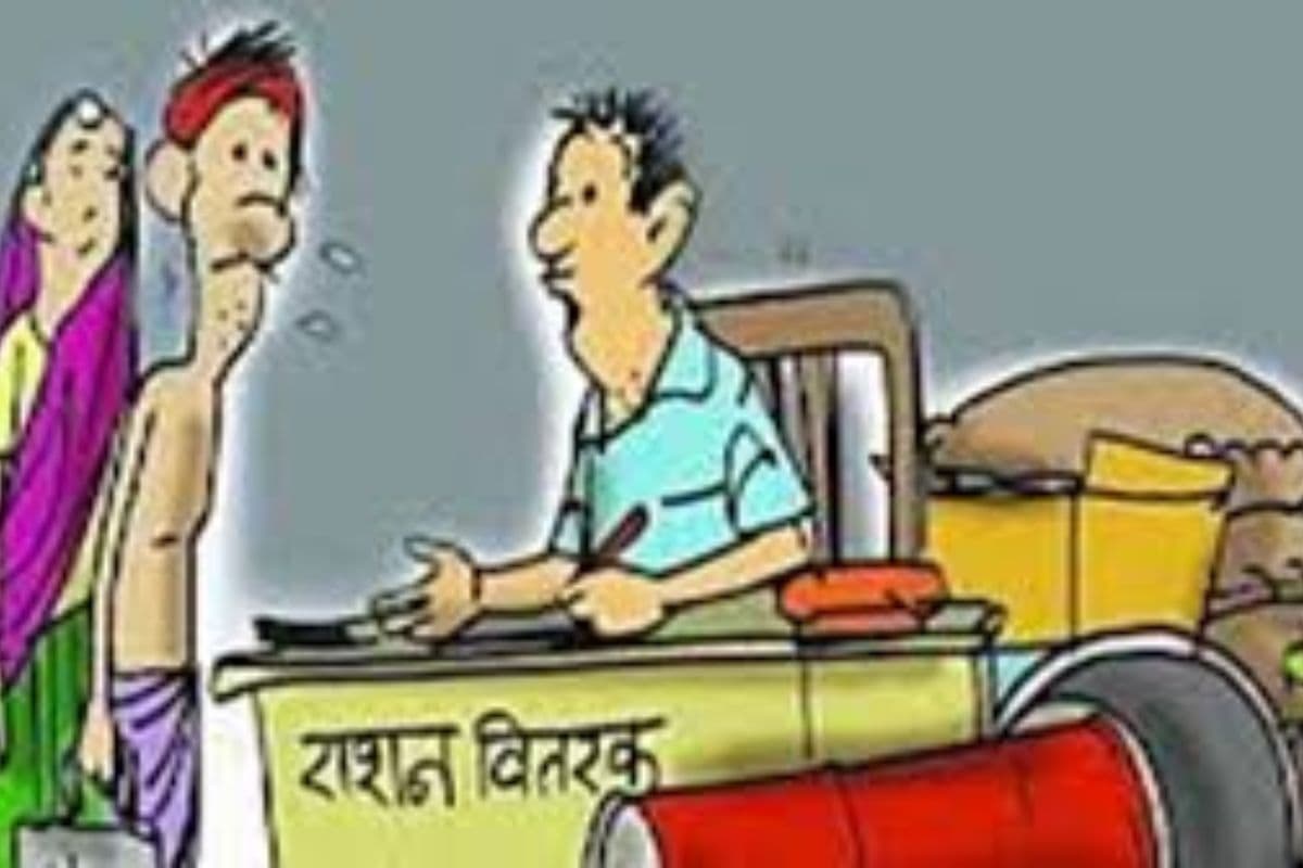 Nawada News : राशन घोटाला का खुलासा : फर्जी आधार सीडिंग कर 80 लाभुकों के नाम पर खाद्यान्न उठाव का आरोप