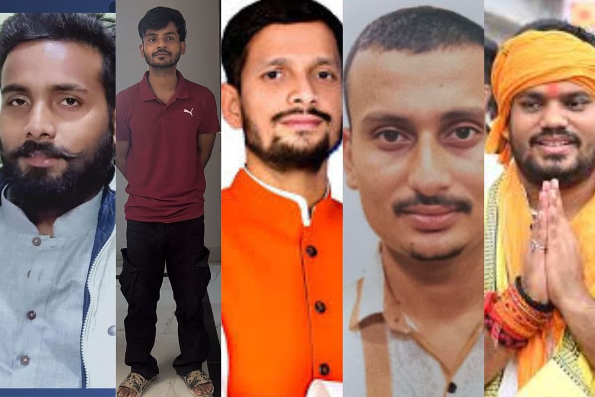 Arrah News : राजनीति में युवाओं का बढ़ता दबदबा, 7 में 4 युवा विधायक