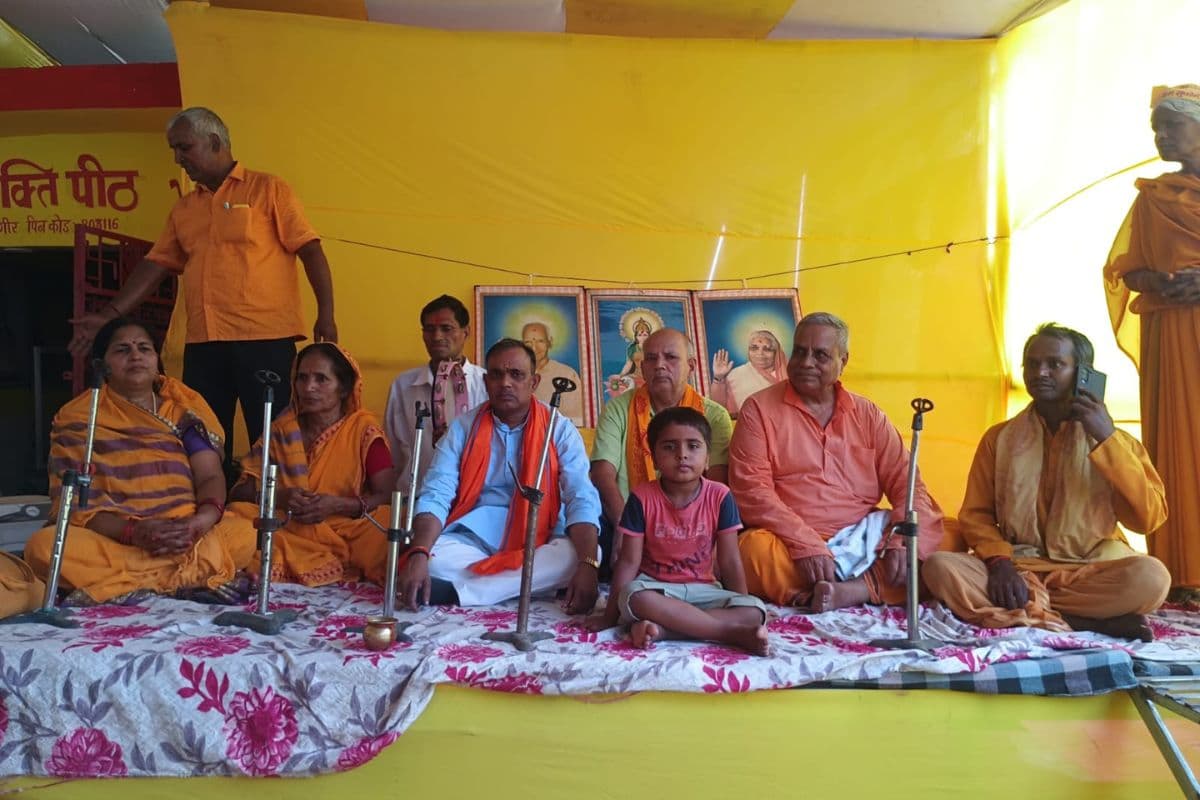 राजगीर मलमास मेला में गायत्री परिवार का ध्वजारोहण और भूमि पूजन, श्रद्धालुओं के लिए की गई भोजन-आवास-सत्संग की व्यवस्था