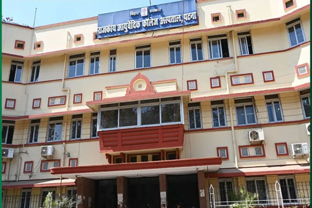 पटना आयुर्वेदिक कॉलेज के शताब्दी समारोह में राष्ट्रपति द्रौपदी मुर्मू को बुलाने की तैयारी