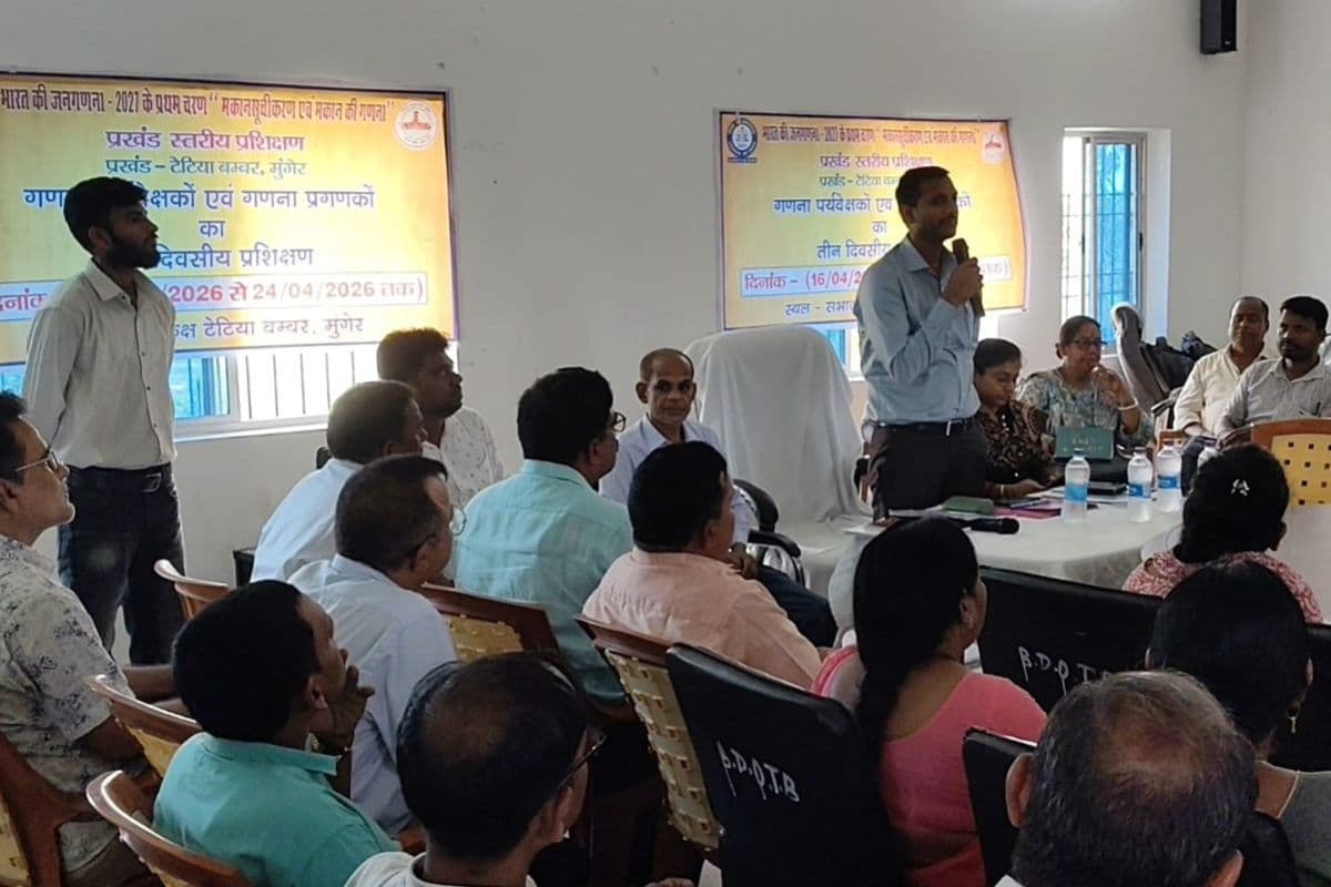 Jehanabad News : घोसी में योजना और संसाधनों की पारदर्शिता पर जोर, सामाजिक अंकेक्षण को लेकर बैठक