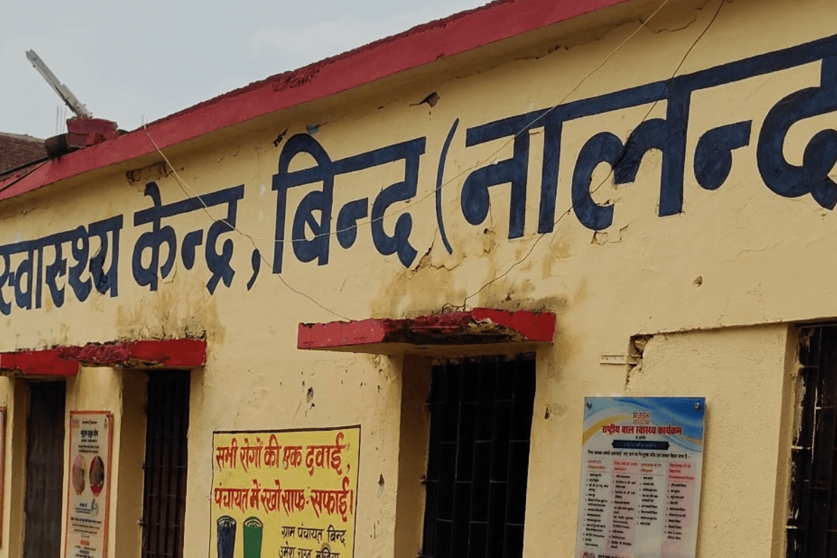 नालंदा के बिंद में तेज रफ्तार बुलेट पलटी, युवक गंभीर रूप से घायल, बिहारशरीफ रेफर