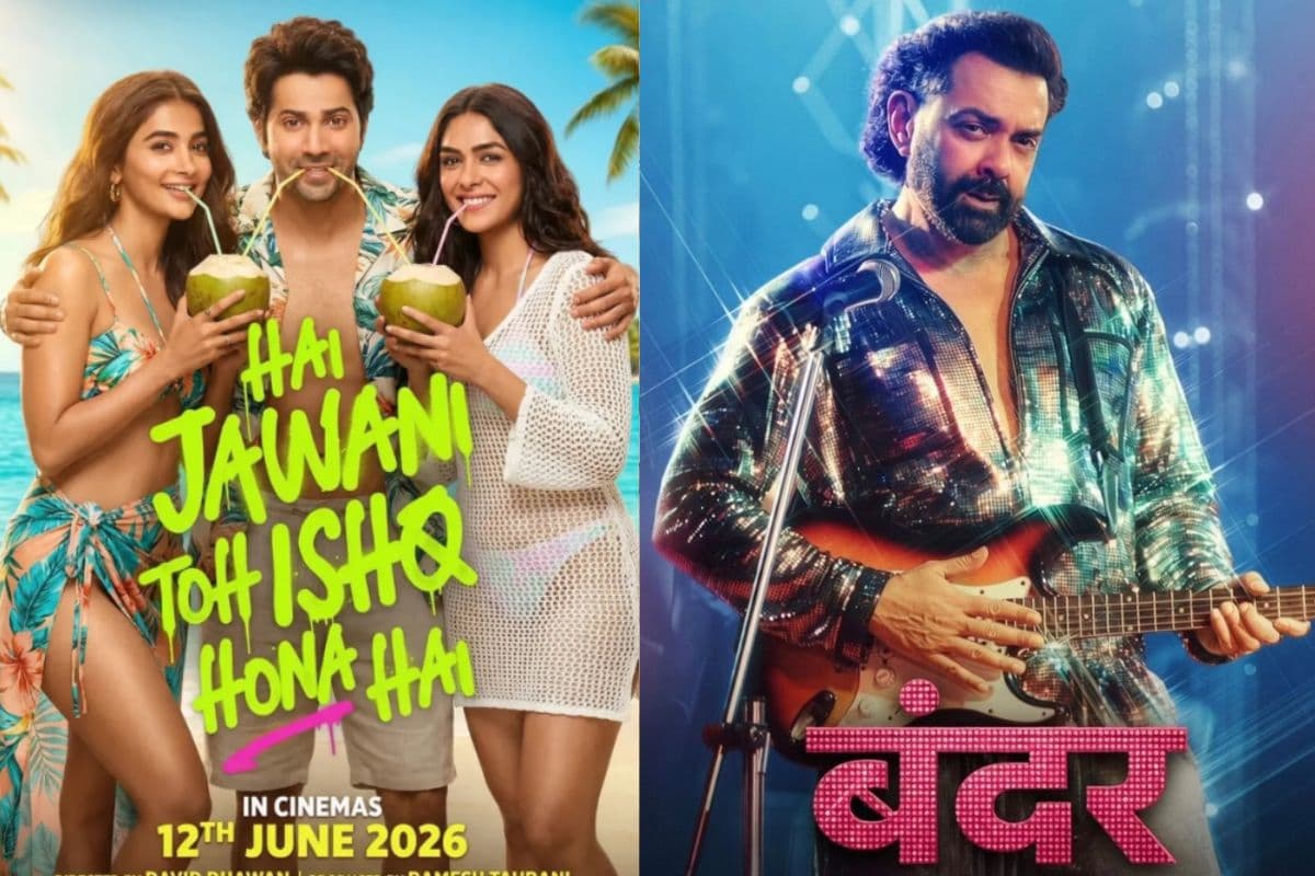 कॉमेडी, रोमांस से लेकर देशभक्ति तक, जून  में रिलीज होंगी ये 7 बड़ी फिल्में