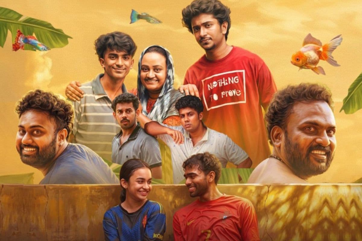Vaazha 2 OTT Release: मलयालम ब्लॉकबस्टर ‘वाझा 2’ अब OTT पर, जानें कहां करें स्ट्रीम