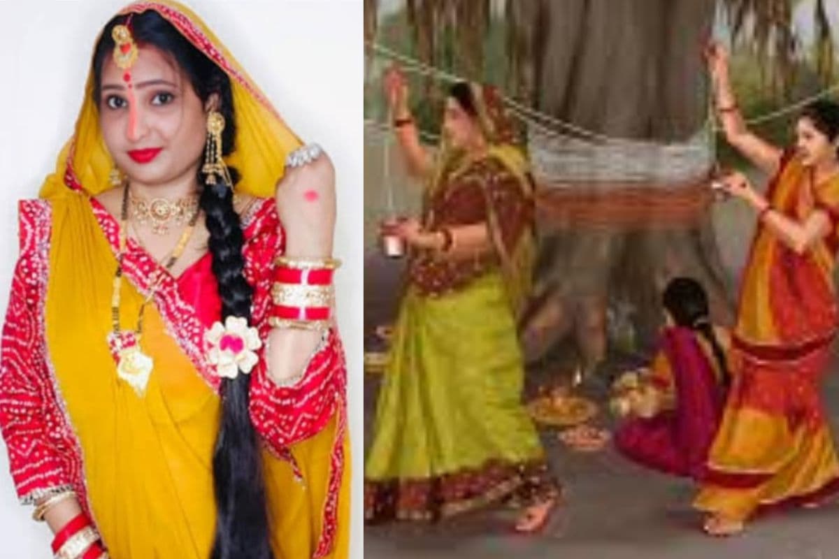 Vat Savitri News: अखंड सौभाग्य और अटूट श्रद्धा का महापर्व, बेगूसराय समेत पूरे बिहार में उत्साह जानिए