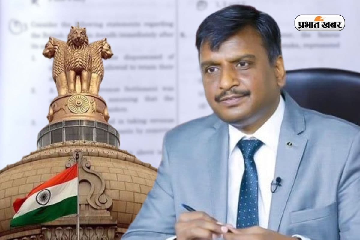 UPSC युवाओं के साथ छुपन-छुपाई खेल रही है, Prelims परीक्षा को लेकर भड़के विजेंद्र चौहान